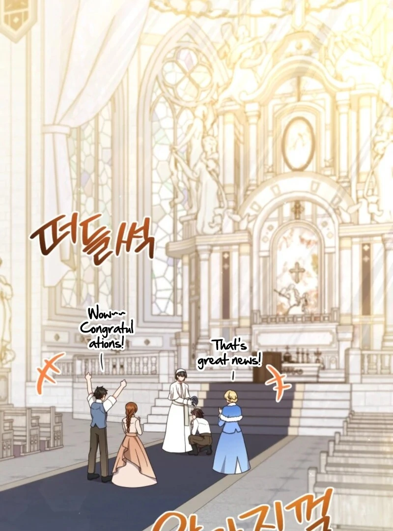 I Became the Daughter-in-Law of the Righteous Mad Dog Chapter 57 - Page 84