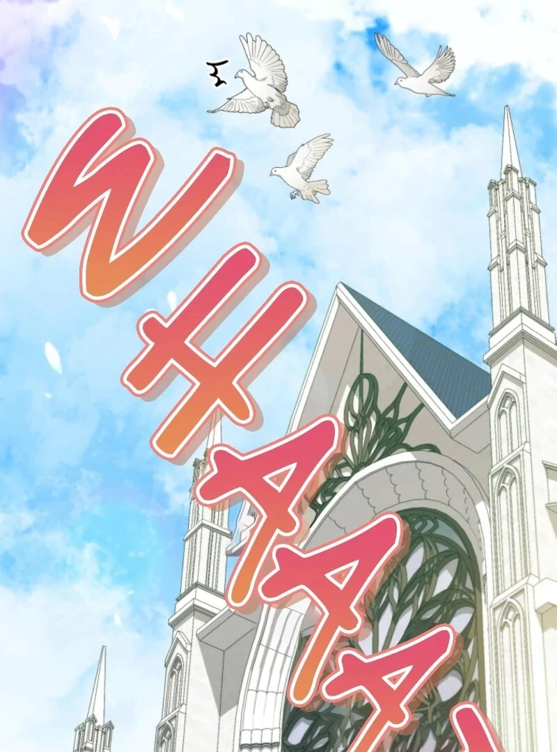 I Became the Daughter-in-Law of the Righteous Mad Dog Chapter 57 - Page 97
