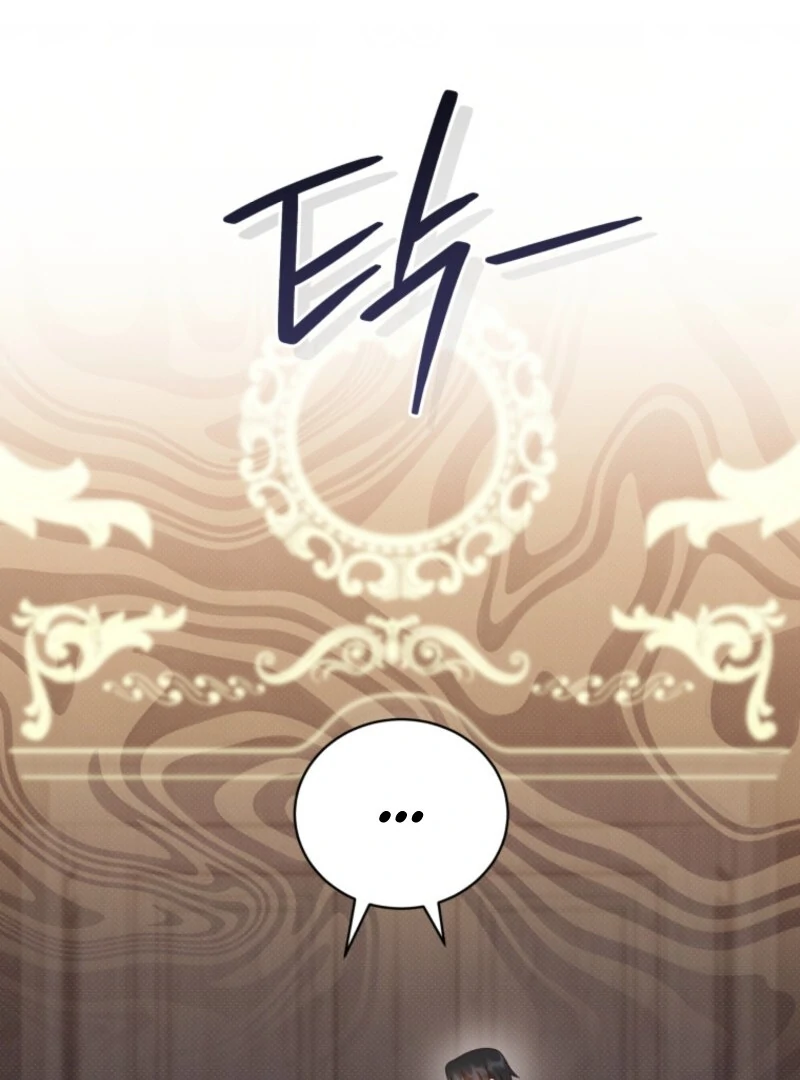 I Became the Daughter-in-Law of the Righteous Mad Dog Chapter 64 - Page 52