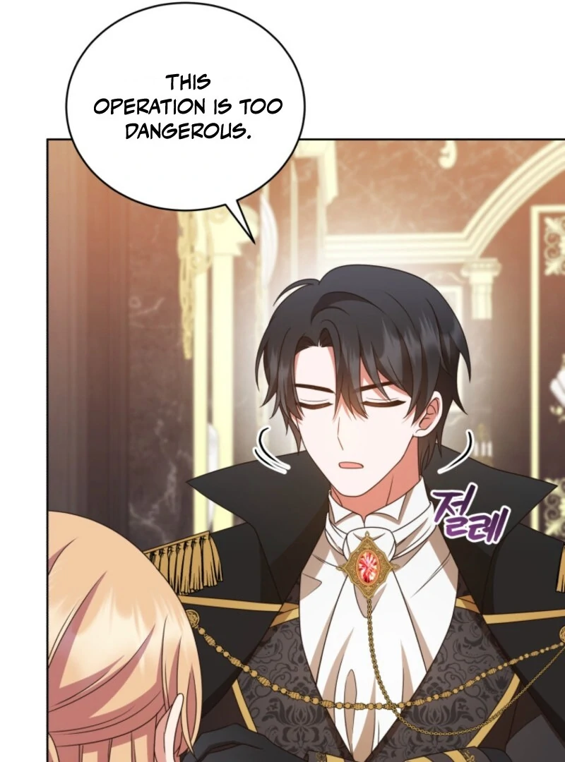 I Became the Daughter-in-Law of the Righteous Mad Dog Chapter 64 - Page 55