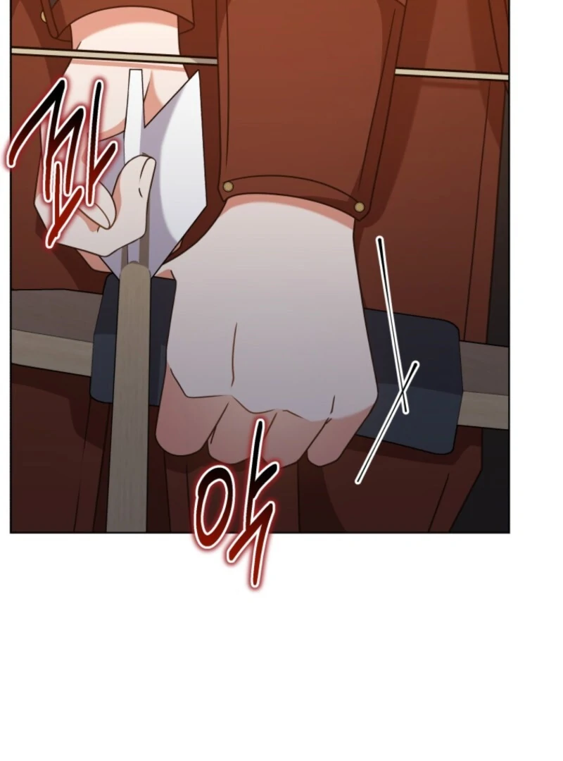 I Became the Daughter-in-Law of the Righteous Mad Dog Chapter 66 - Page 74