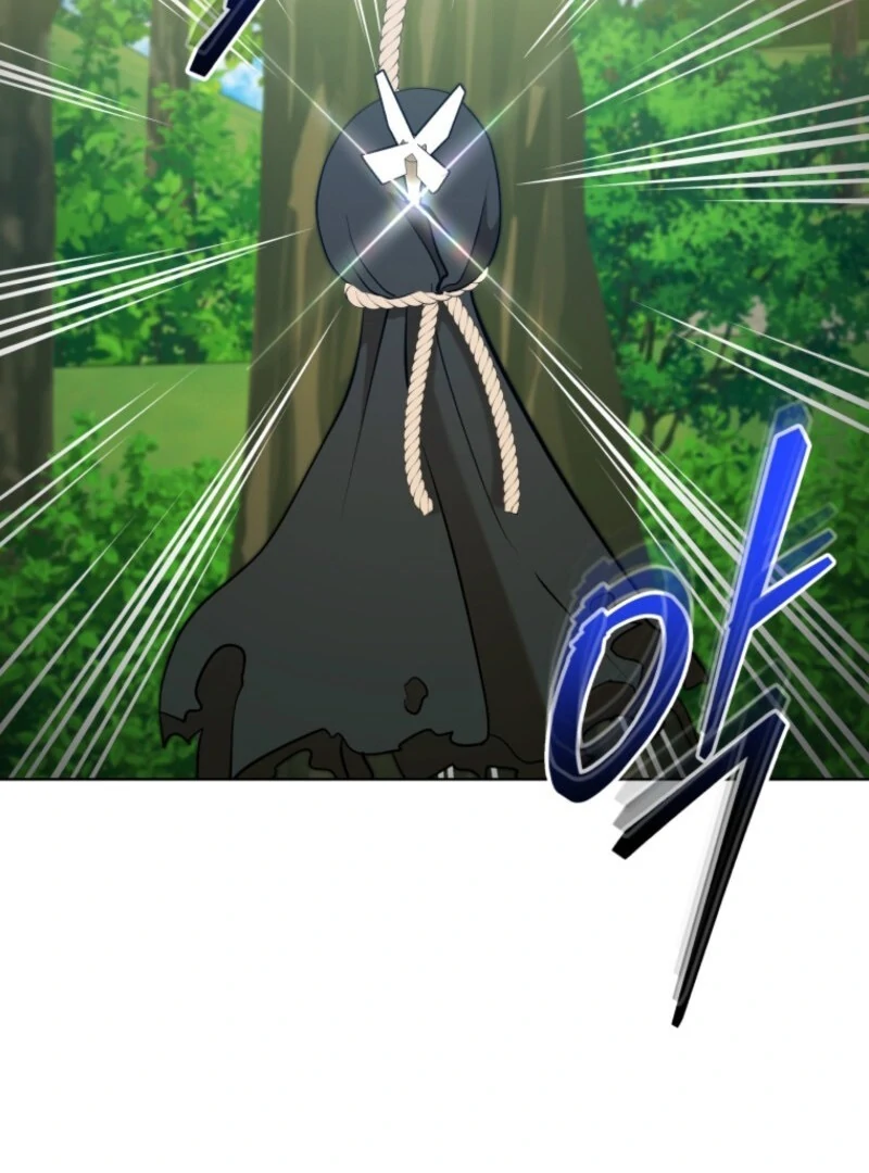 I Became the Daughter-in-Law of the Righteous Mad Dog Chapter 66 - Page 78
