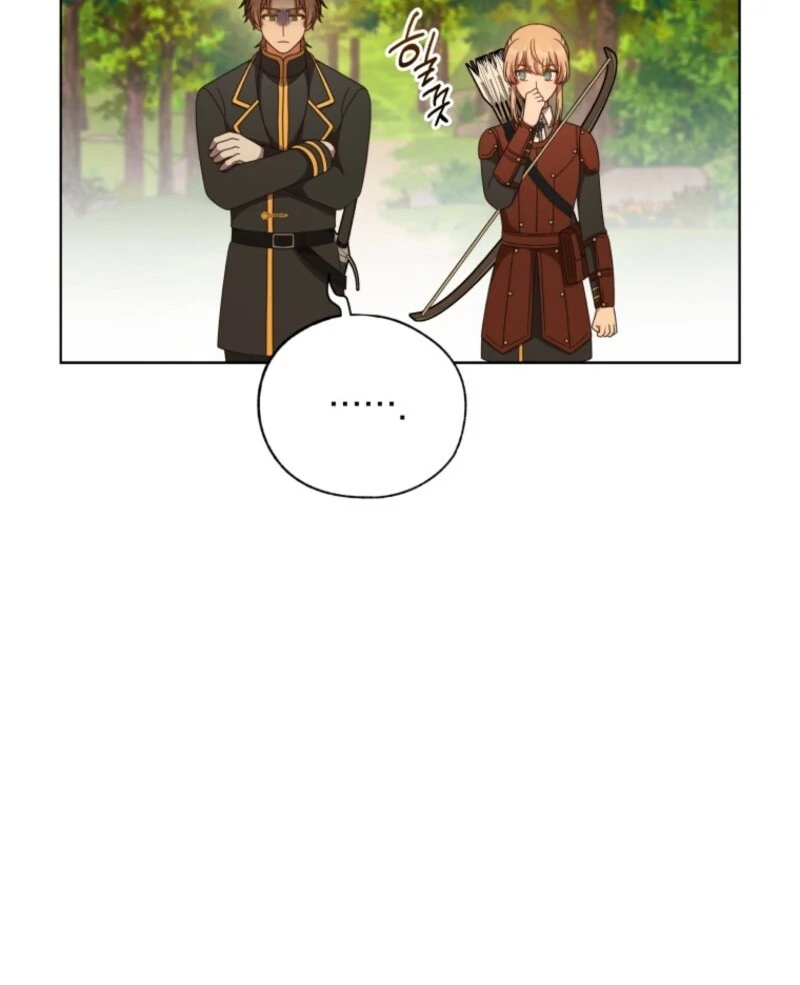 I Became the Daughter-in-Law of the Righteous Mad Dog Chapter 66 - Page 96