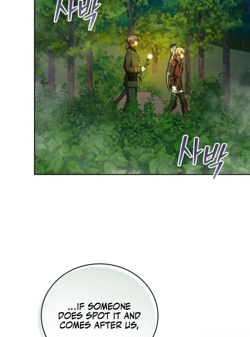I Became the Daughter-in-Law of the Righteous Mad Dog Chapter 67 - Page 33