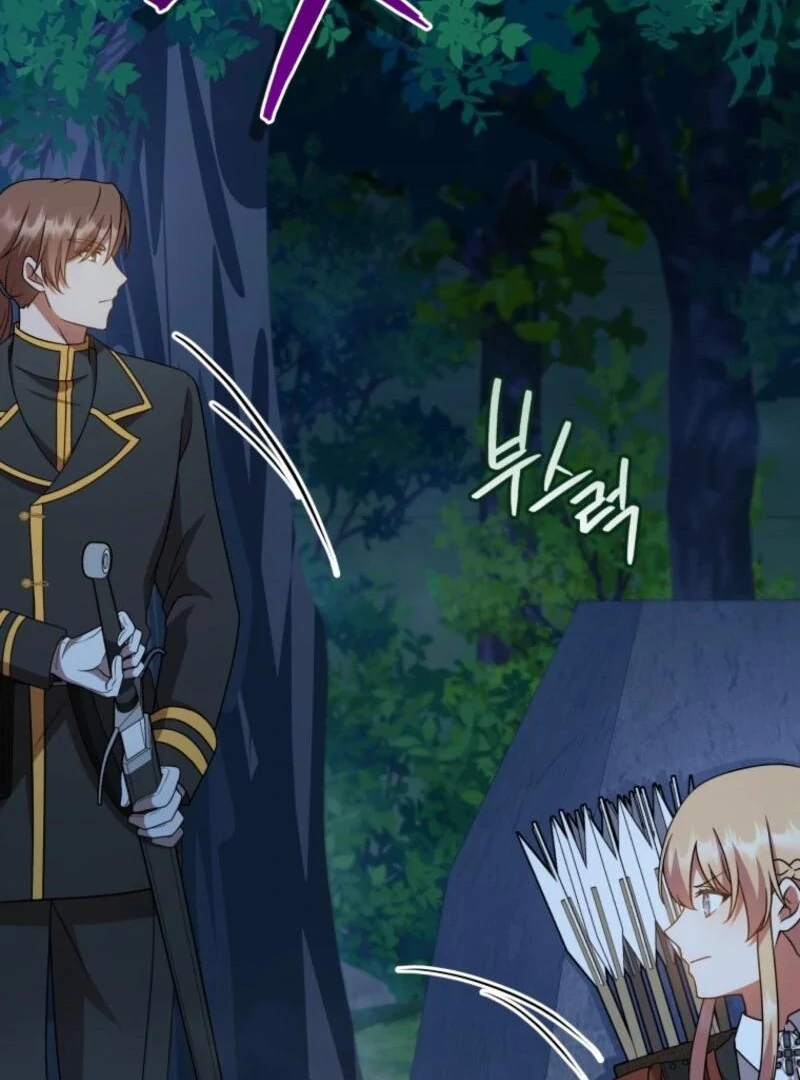 I Became the Daughter-in-Law of the Righteous Mad Dog Chapter 67 - Page 48