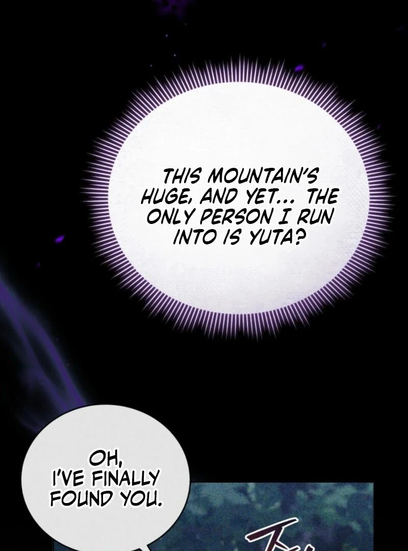 I Became the Daughter-in-Law of the Righteous Mad Dog Chapter 67 - Page 84