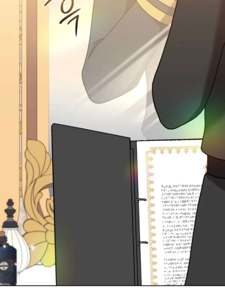 I Became the Daughter-in-Law of the Righteous Mad Dog Chapter 69 - Page 25