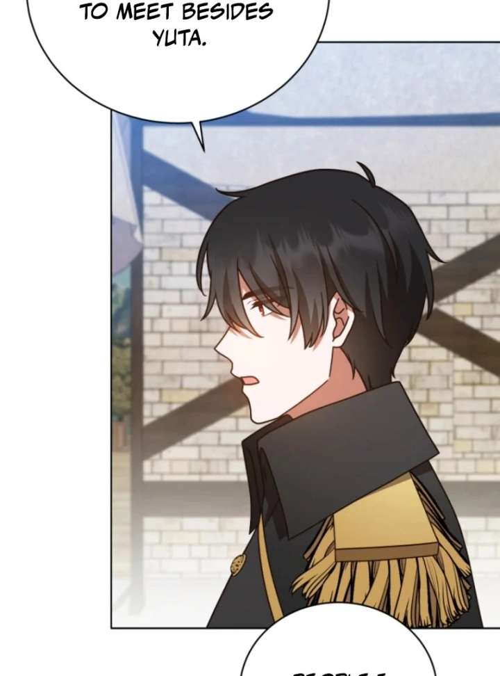 I Became the Daughter-in-Law of the Righteous Mad Dog Chapter 69 - Page 47