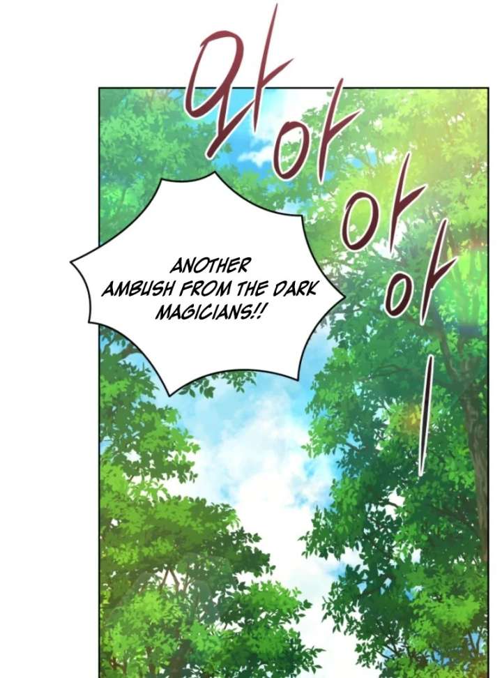 I Became the Daughter-in-Law of the Righteous Mad Dog Chapter 69 - Page 96