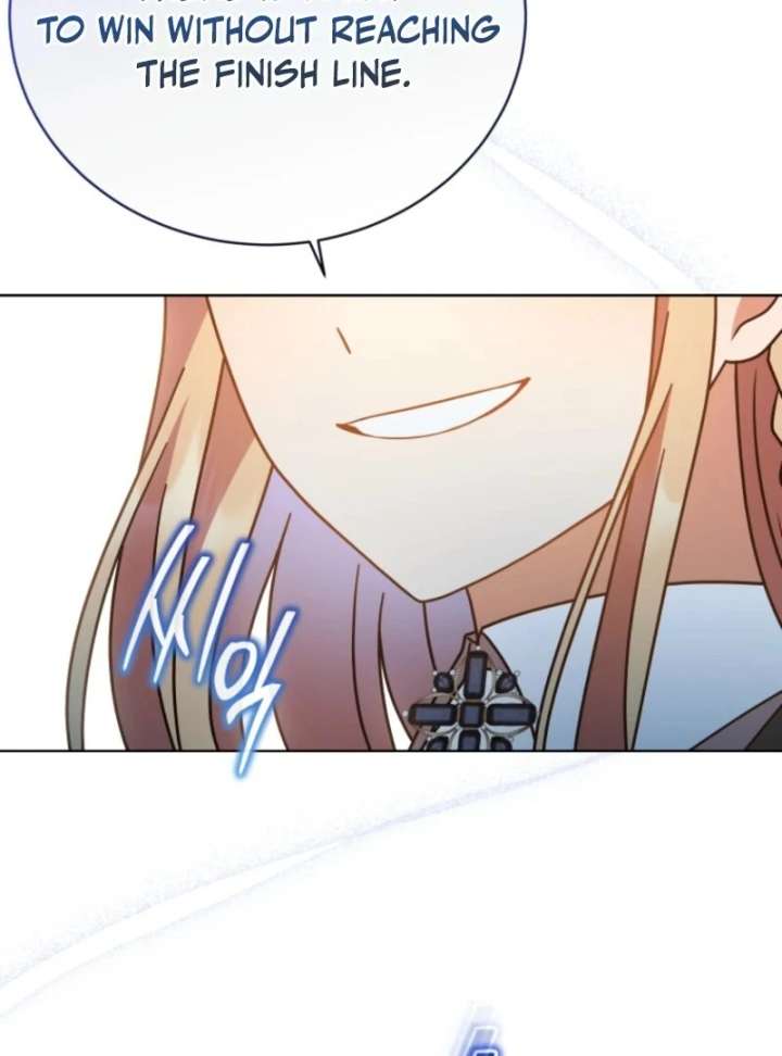 I Became the Daughter-in-Law of the Righteous Mad Dog Chapter 69 - Page 114