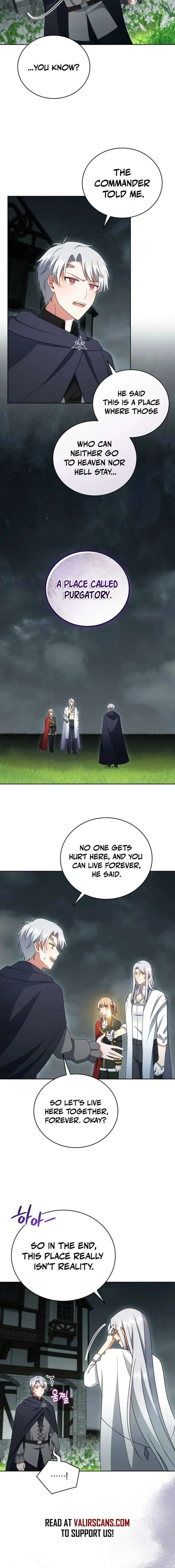 I Became the Daughter-in-Law of the Righteous Mad Dog Chapter 76 - Page 2