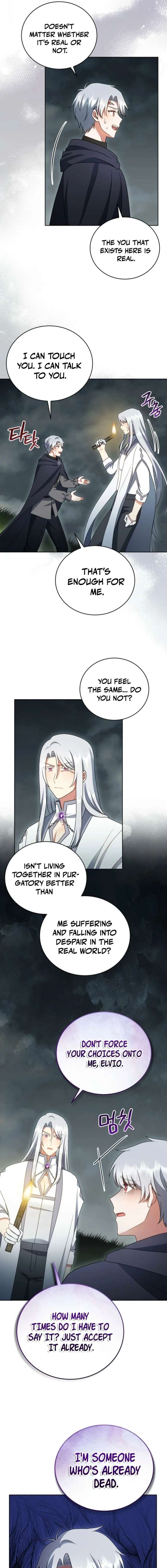 I Became the Daughter-in-Law of the Righteous Mad Dog Chapter 76 - Page 3