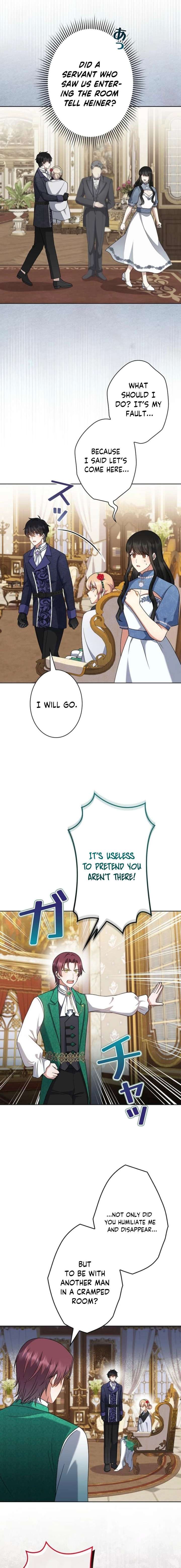 I Became the Daughter-in-Law of the Righteous Mad Dog Chapter 80 - Page 3