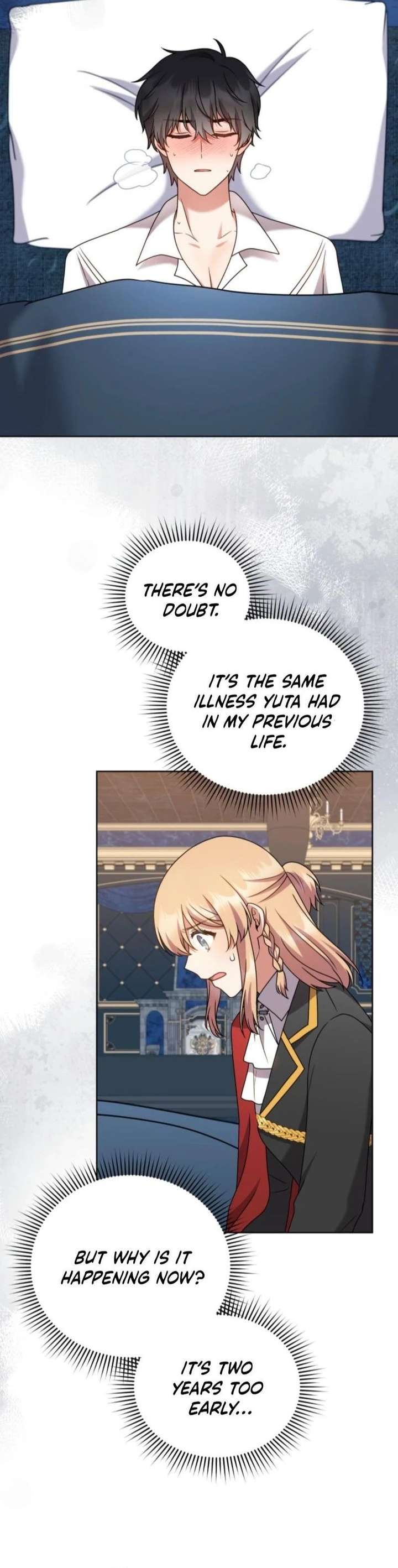 I Became the Daughter-in-Law of the Righteous Mad Dog Chapter 83 - Page 2