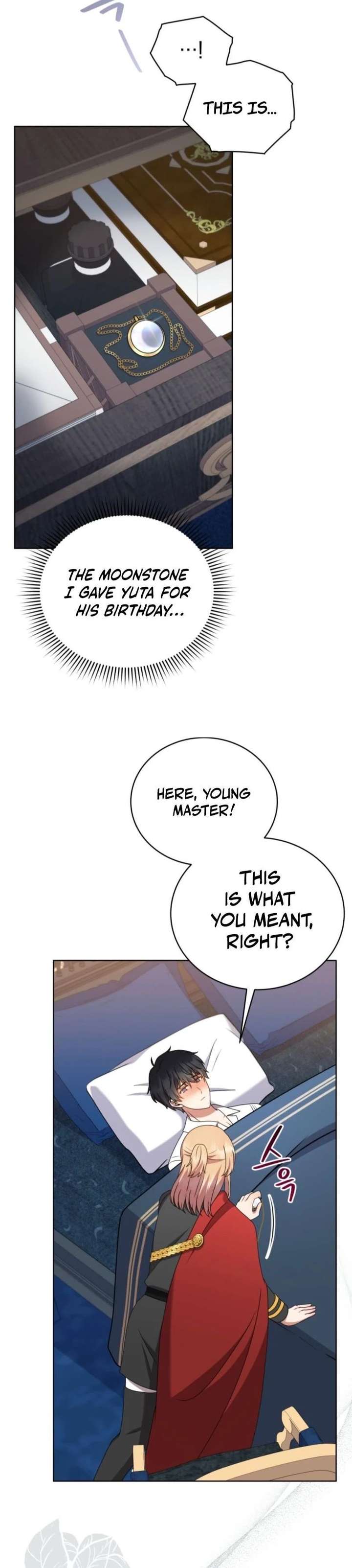 I Became the Daughter-in-Law of the Righteous Mad Dog Chapter 83 - Page 4