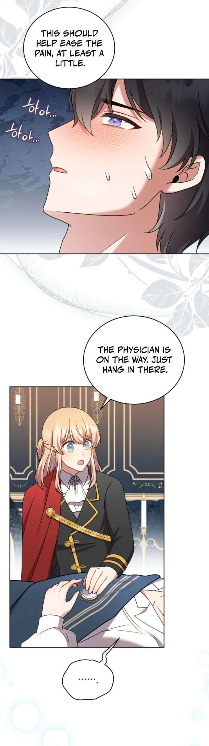 I Became the Daughter-in-Law of the Righteous Mad Dog Chapter 83 - Page 5