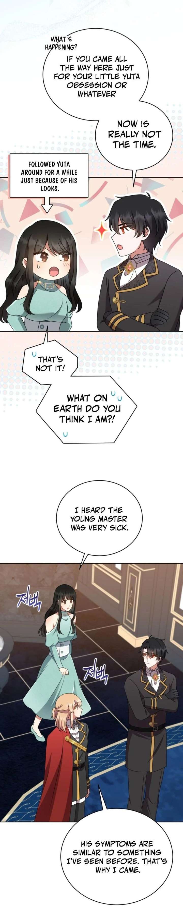 I Became the Daughter-in-Law of the Righteous Mad Dog Chapter 83 - Page 10