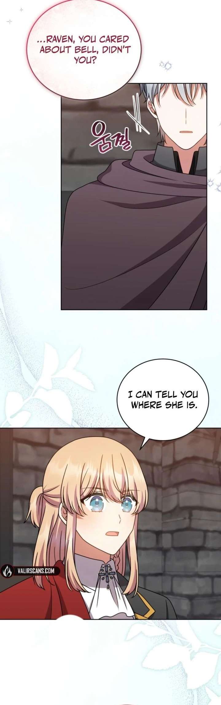 I Became the Daughter-in-Law of the Righteous Mad Dog Chapter 83 - Page 18