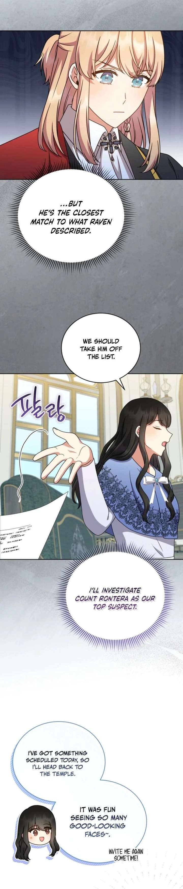 I Became the Daughter-in-Law of the Righteous Mad Dog Chapter 84 - Page 20