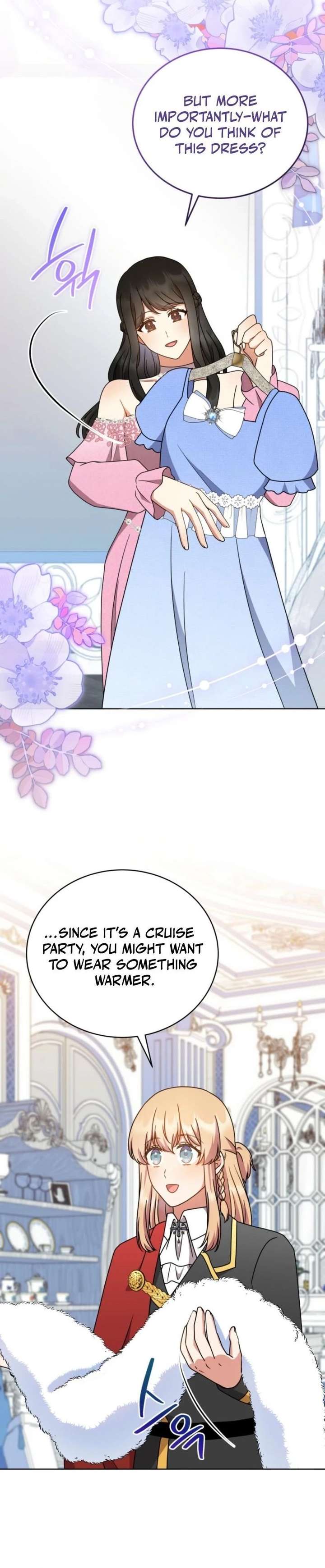 I Became the Daughter-in-Law of the Righteous Mad Dog Chapter 85 - Page 20
