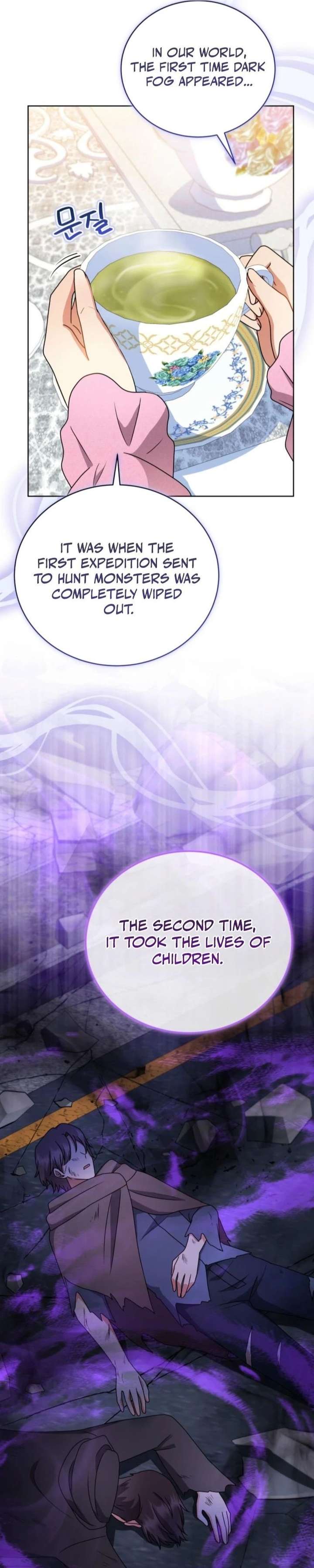 I Became the Daughter-in-Law of the Righteous Mad Dog Chapter 85 - Page 28