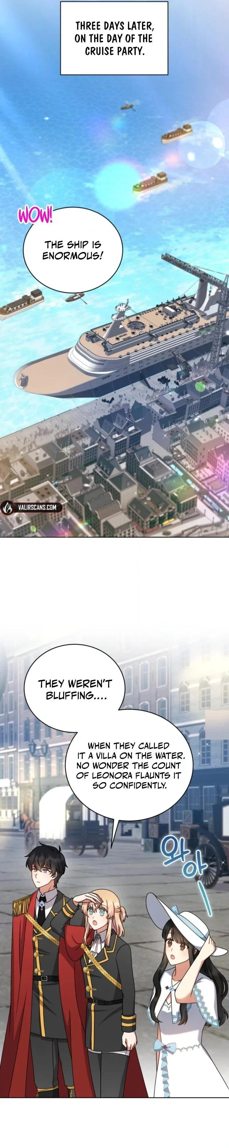 I Became the Daughter-in-Law of the Righteous Mad Dog Chapter 86 - Page 6