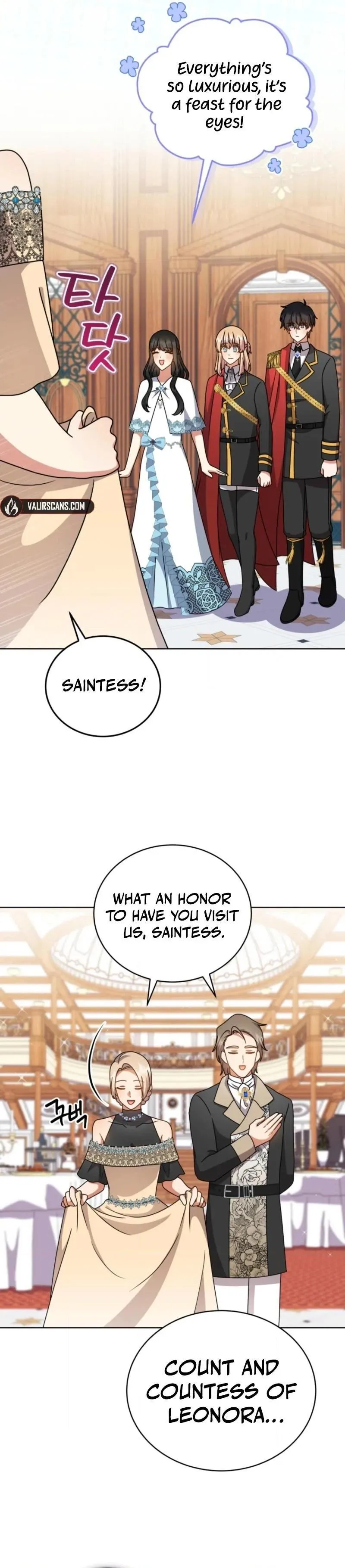 I Became the Daughter-in-Law of the Righteous Mad Dog Chapter 86 - Page 12