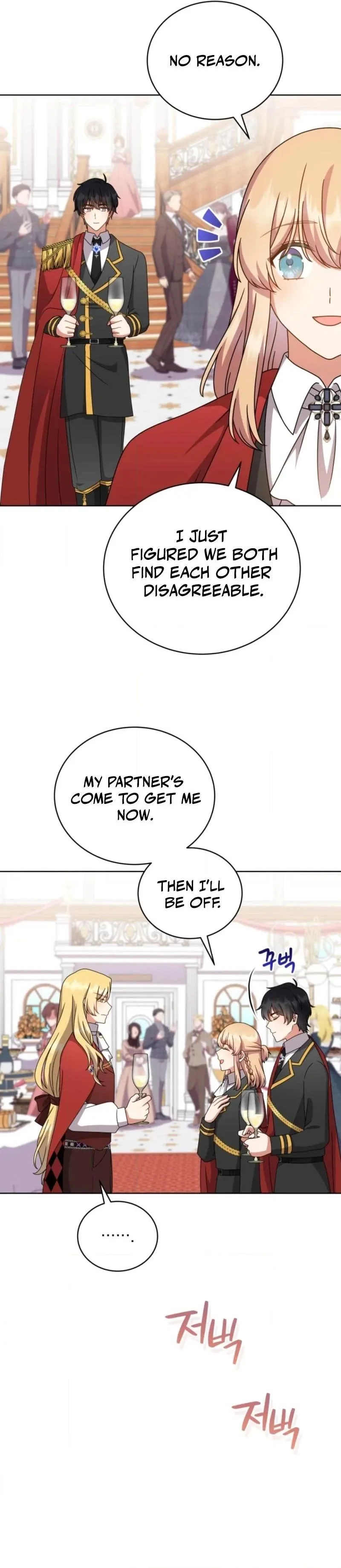 I Became the Daughter-in-Law of the Righteous Mad Dog Chapter 86 - Page 21
