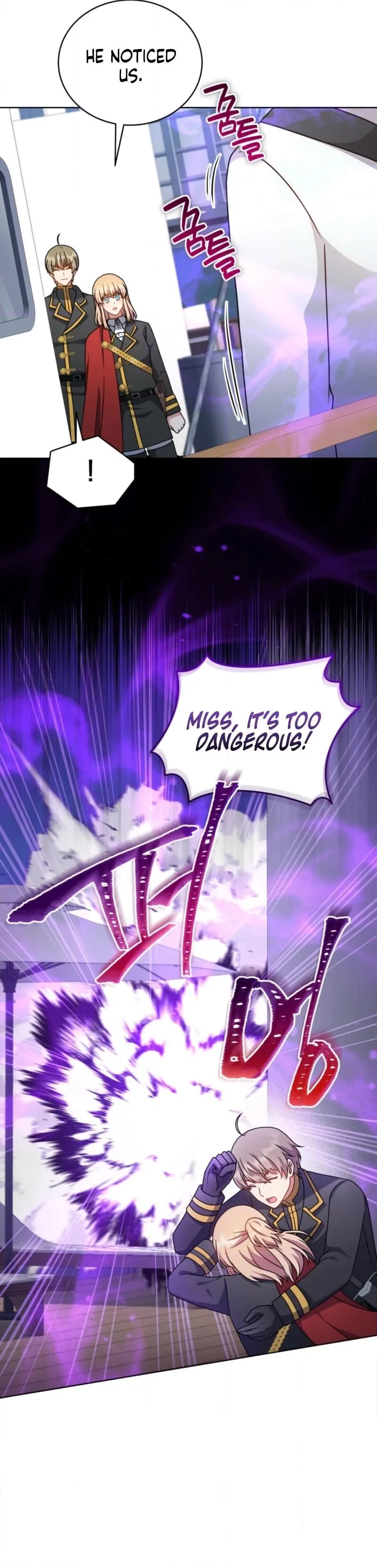 I Became the Daughter-in-Law of the Righteous Mad Dog Chapter 87 - Page 3