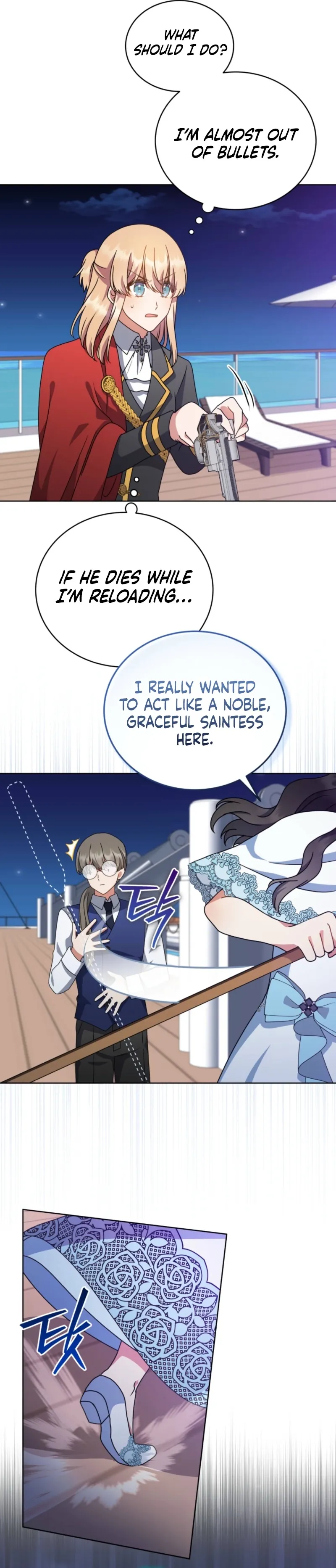 I Became the Daughter-in-Law of the Righteous Mad Dog Chapter 87 - Page 29