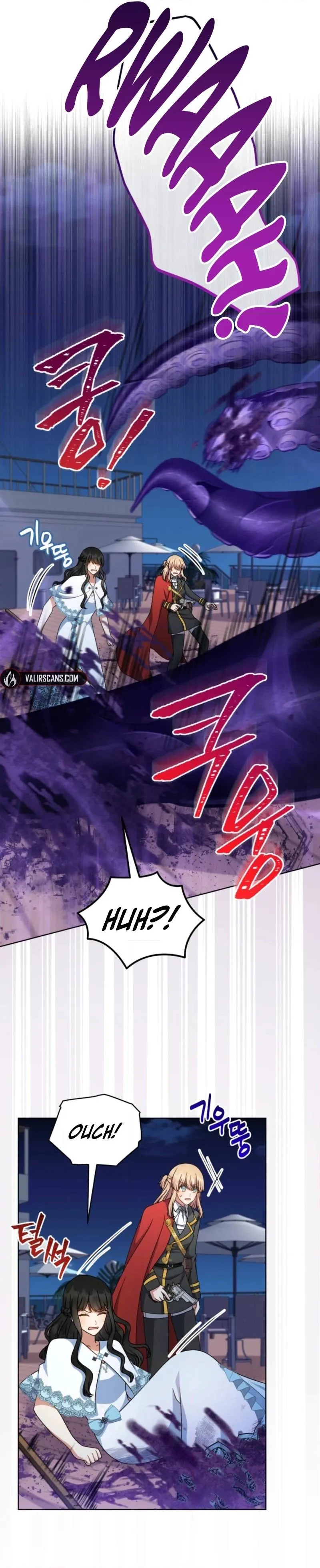 I Became the Daughter-in-Law of the Righteous Mad Dog Chapter 88 - Page 3