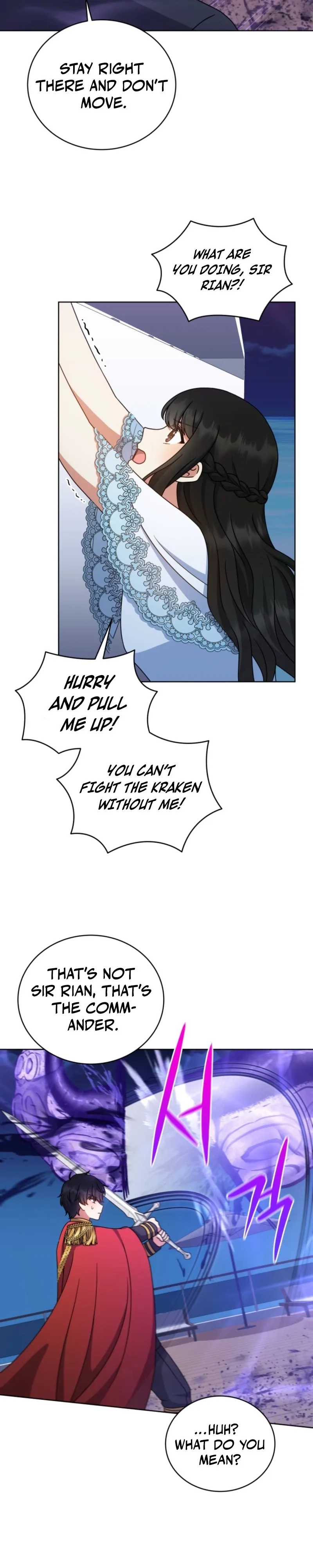 I Became the Daughter-in-Law of the Righteous Mad Dog Chapter 88 - Page 7