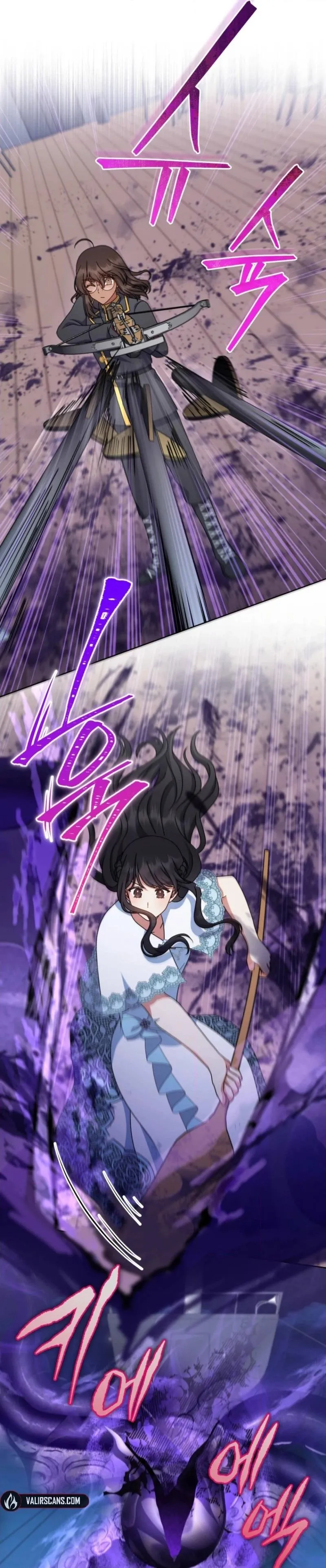 I Became the Daughter-in-Law of the Righteous Mad Dog Chapter 88 - Page 15