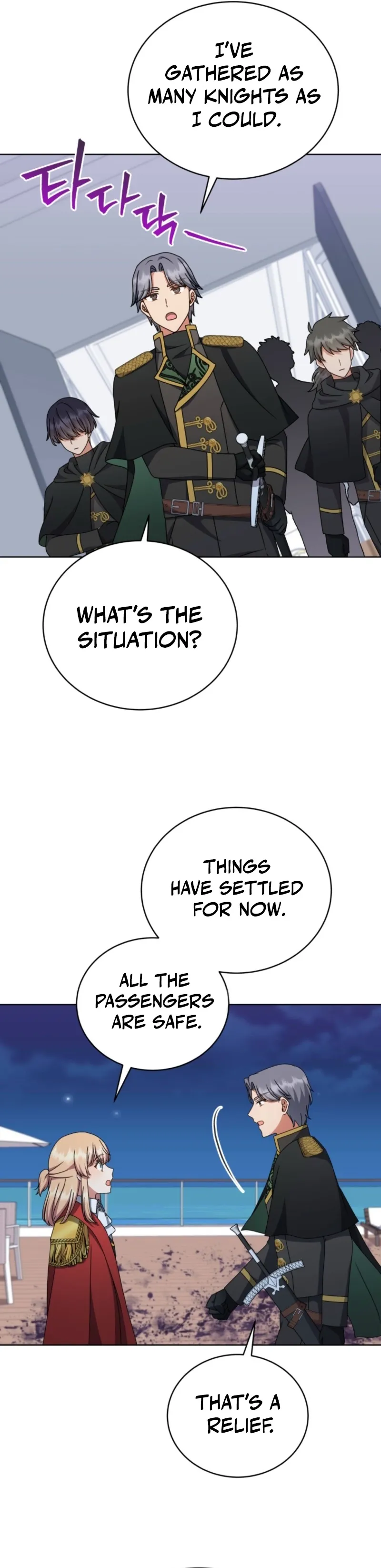 I Became the Daughter-in-Law of the Righteous Mad Dog Chapter 88 - Page 17