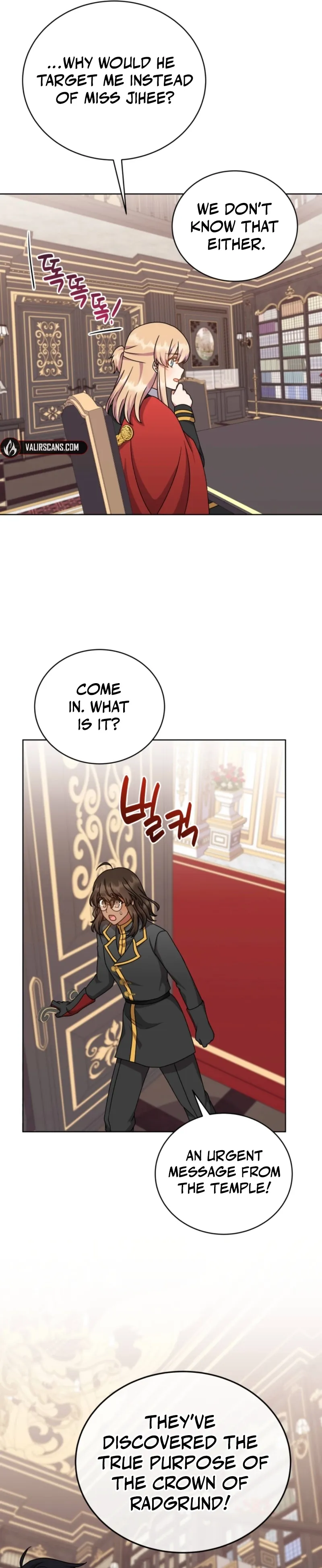 I Became the Daughter-in-Law of the Righteous Mad Dog Chapter 88 - Page 22