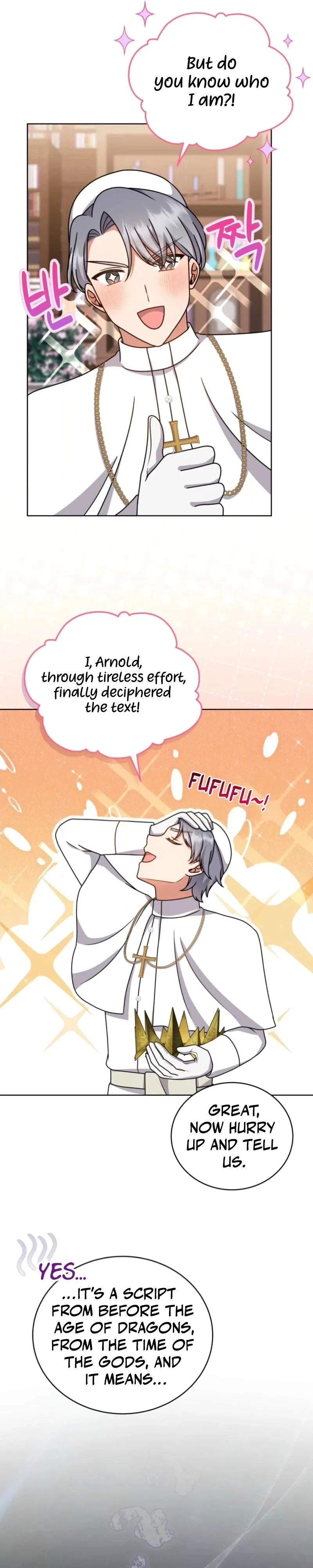 I Became the Daughter-in-Law of the Righteous Mad Dog Chapter 88 - Page 30