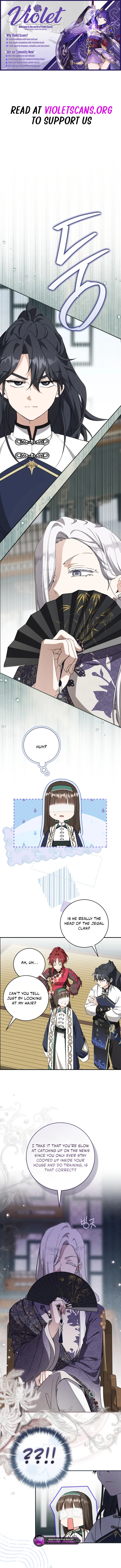 I became the Despised Granddaughter of the Powerful Martial Arts Family Chapter 116 - Page 1