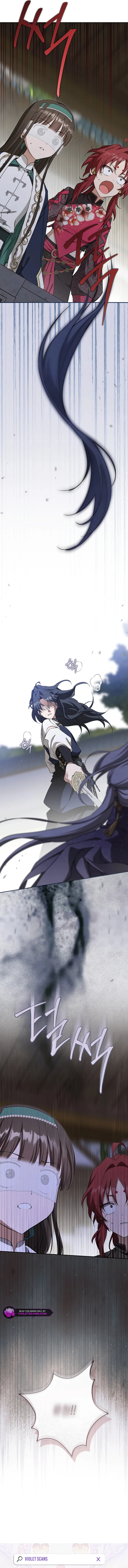 I became the Despised Granddaughter of the Powerful Martial Arts Family Chapter 116 - Page 13