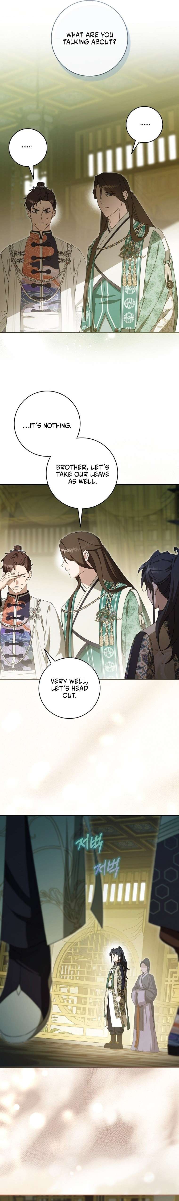 I became the Despised Granddaughter of the Powerful Martial Arts Family Chapter 128 - Page 7