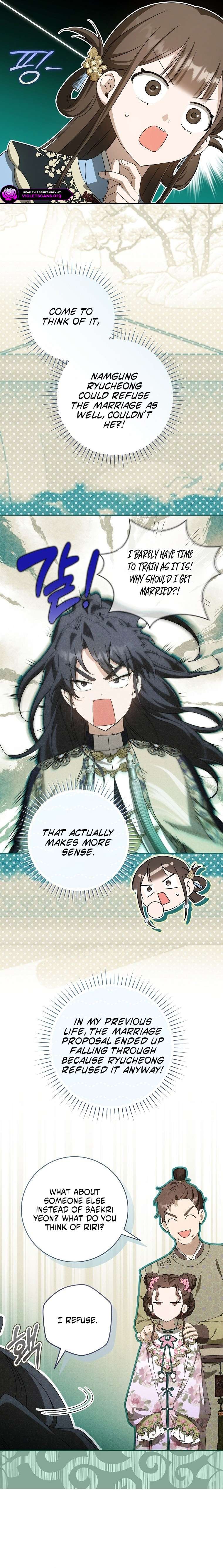 I became the Despised Granddaughter of the Powerful Martial Arts Family Chapter 128 - Page 15
