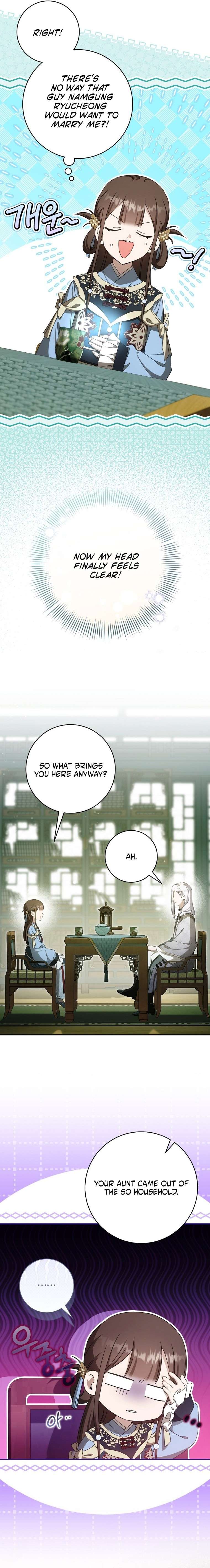 I became the Despised Granddaughter of the Powerful Martial Arts Family Chapter 128 - Page 16