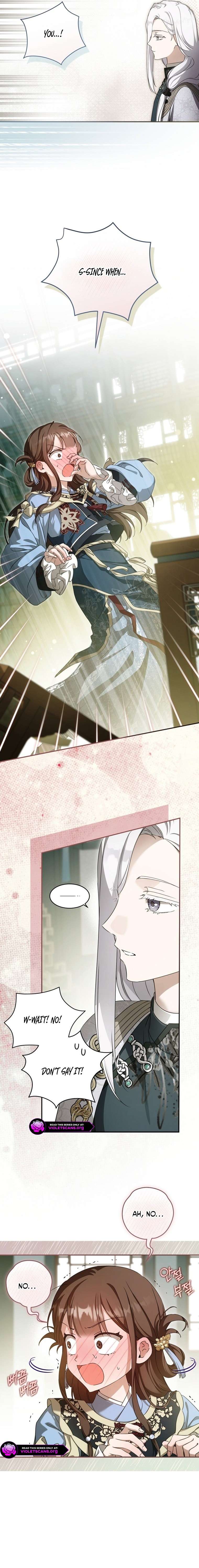 I became the Despised Granddaughter of the Powerful Martial Arts Family Chapter 128 - Page 22