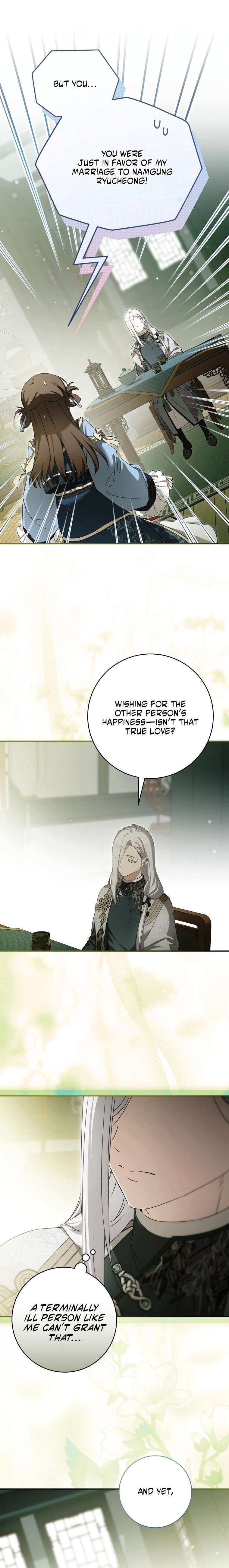 I became the Despised Granddaughter of the Powerful Martial Arts Family Chapter 128 - Page 23