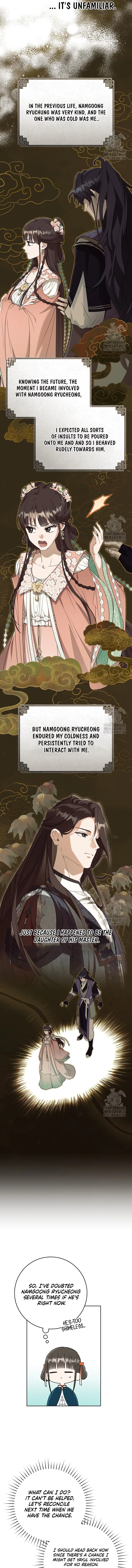 I became the Despised Granddaughter of the Powerful Martial Arts Family Chapter 49 - Page 11