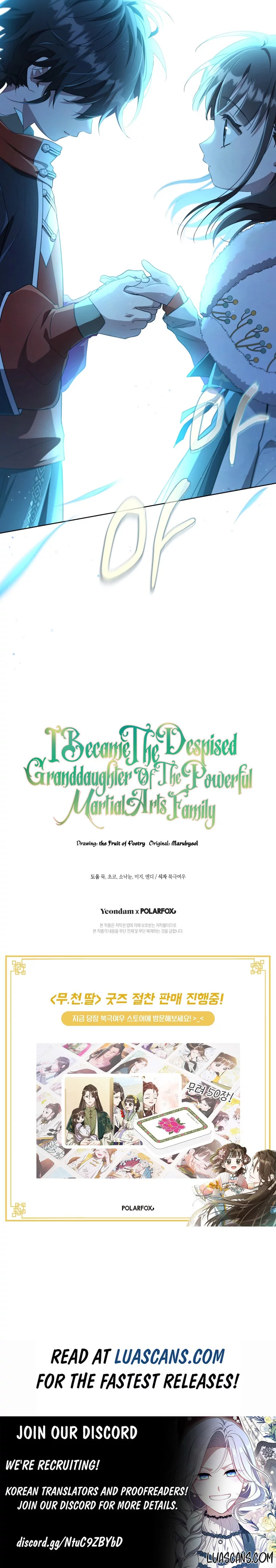 I became the Despised Granddaughter of the Powerful Martial Arts Family Chapter 58 - Page 15