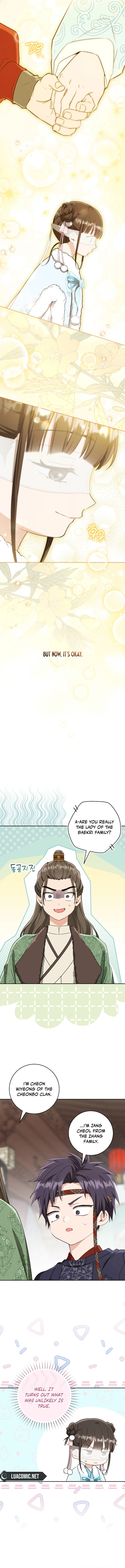 I became the Despised Granddaughter of the Powerful Martial Arts Family Chapter 69 - Page 6