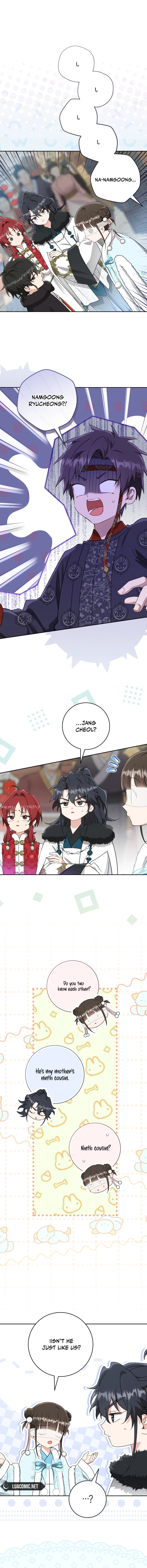 I became the Despised Granddaughter of the Powerful Martial Arts Family Chapter 70 - Page 1