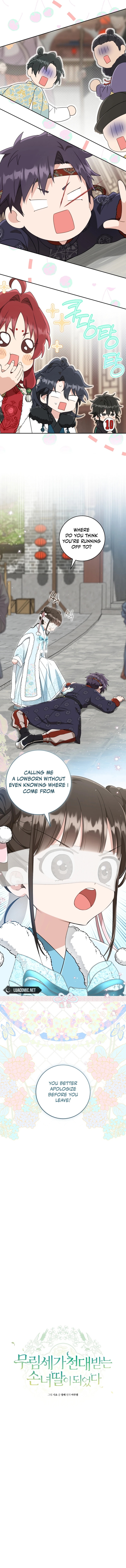 I became the Despised Granddaughter of the Powerful Martial Arts Family Chapter 70 - Page 8