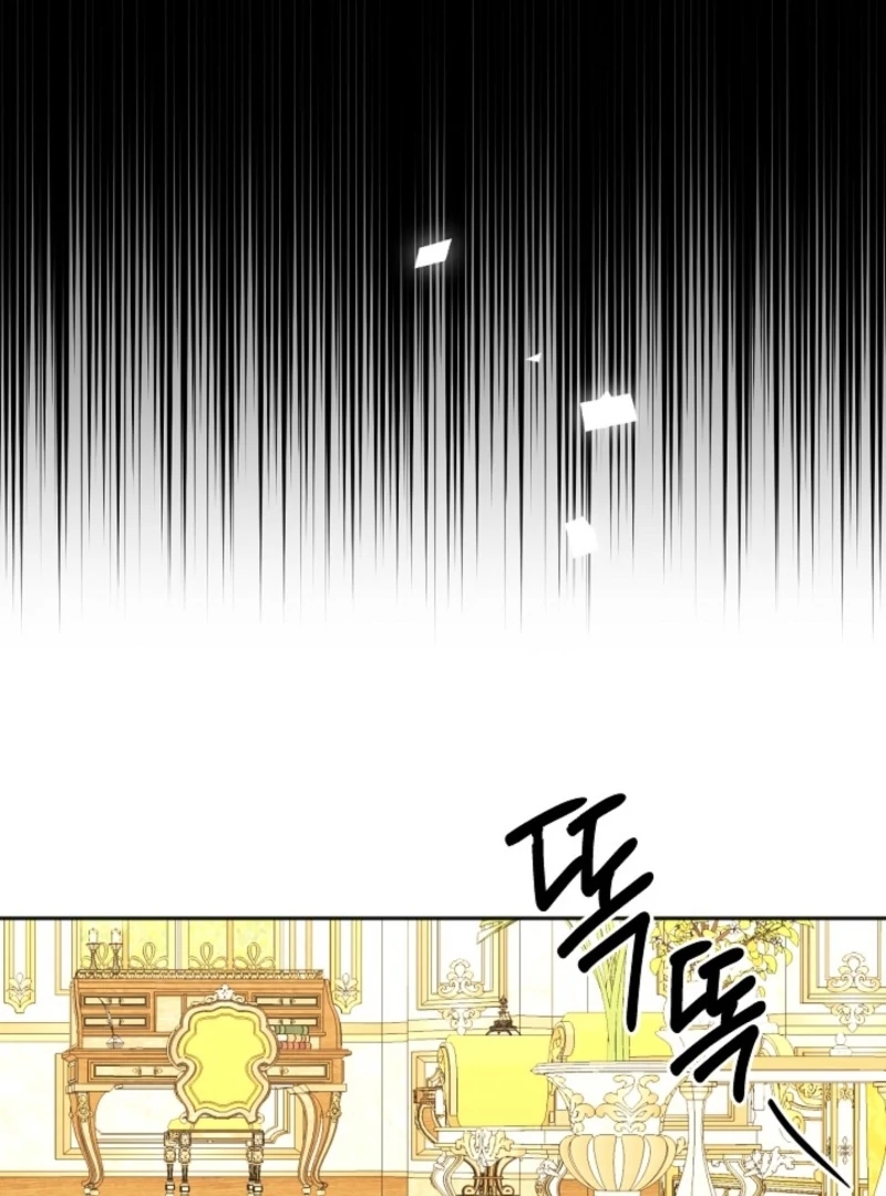 I Became the Empress Doomed to Die at the Hands of the Tyrant Chapter 10 - Page 95