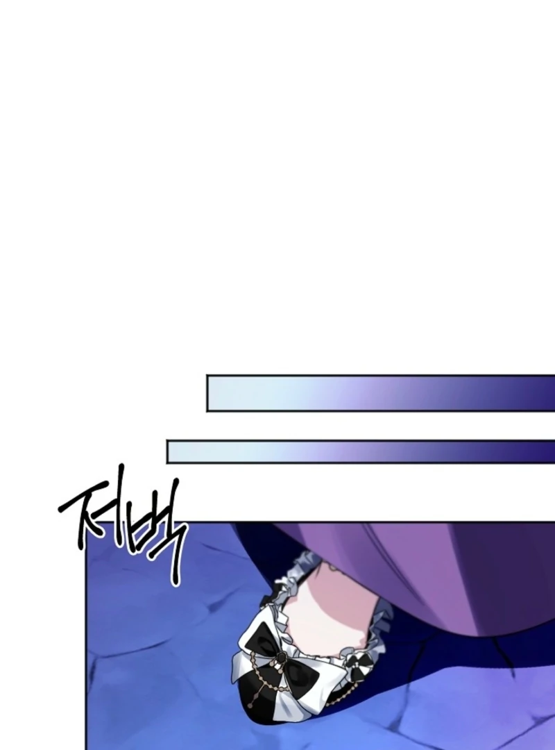 I Became the Empress Doomed to Die at the Hands of the Tyrant Chapter 10 - Page 131